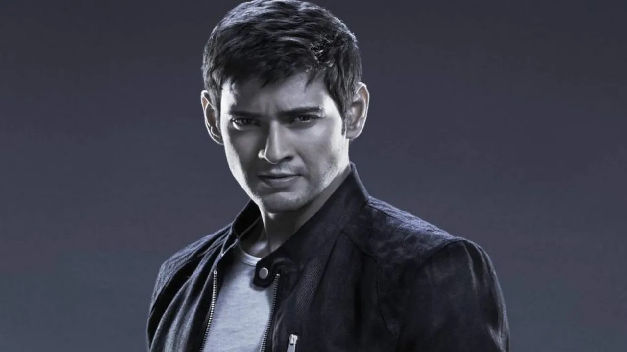 My son is reason for my existence, says Mahesh Babu
