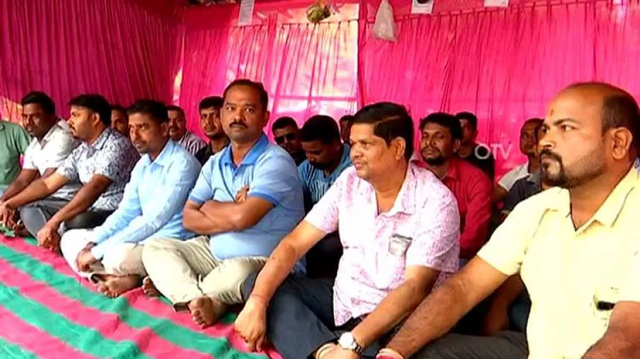 Displaced People Of Danara Launch Protest Against MCL