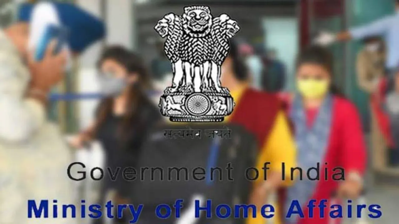 Govt Restores All Existing Visas With Immediate Effect Barring Electronic, Tourist, Medical Categories