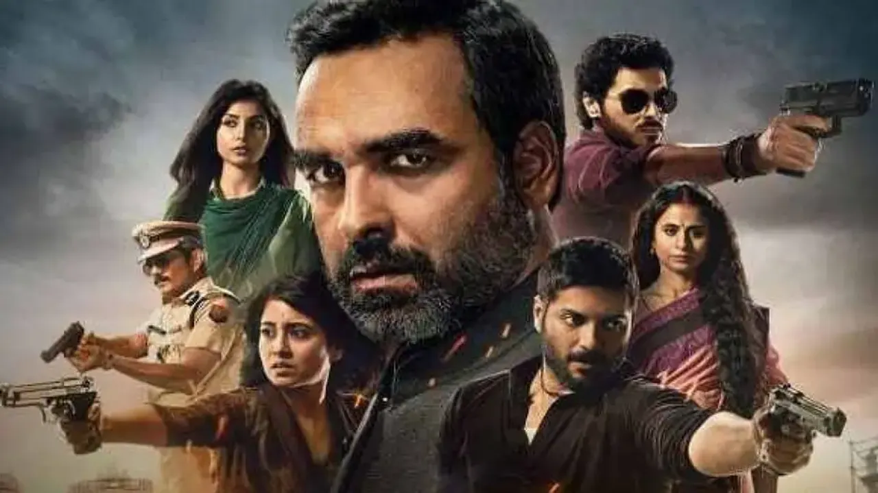 MIRZAPUR 3