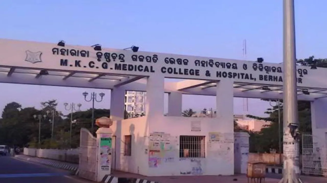 COVID-19 Halts Cornea Transplantations At Odisha Hospital