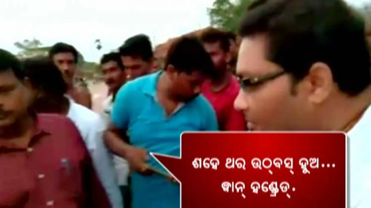 Patnagarh MLA forces govt official to do sit-ups; video goes viral