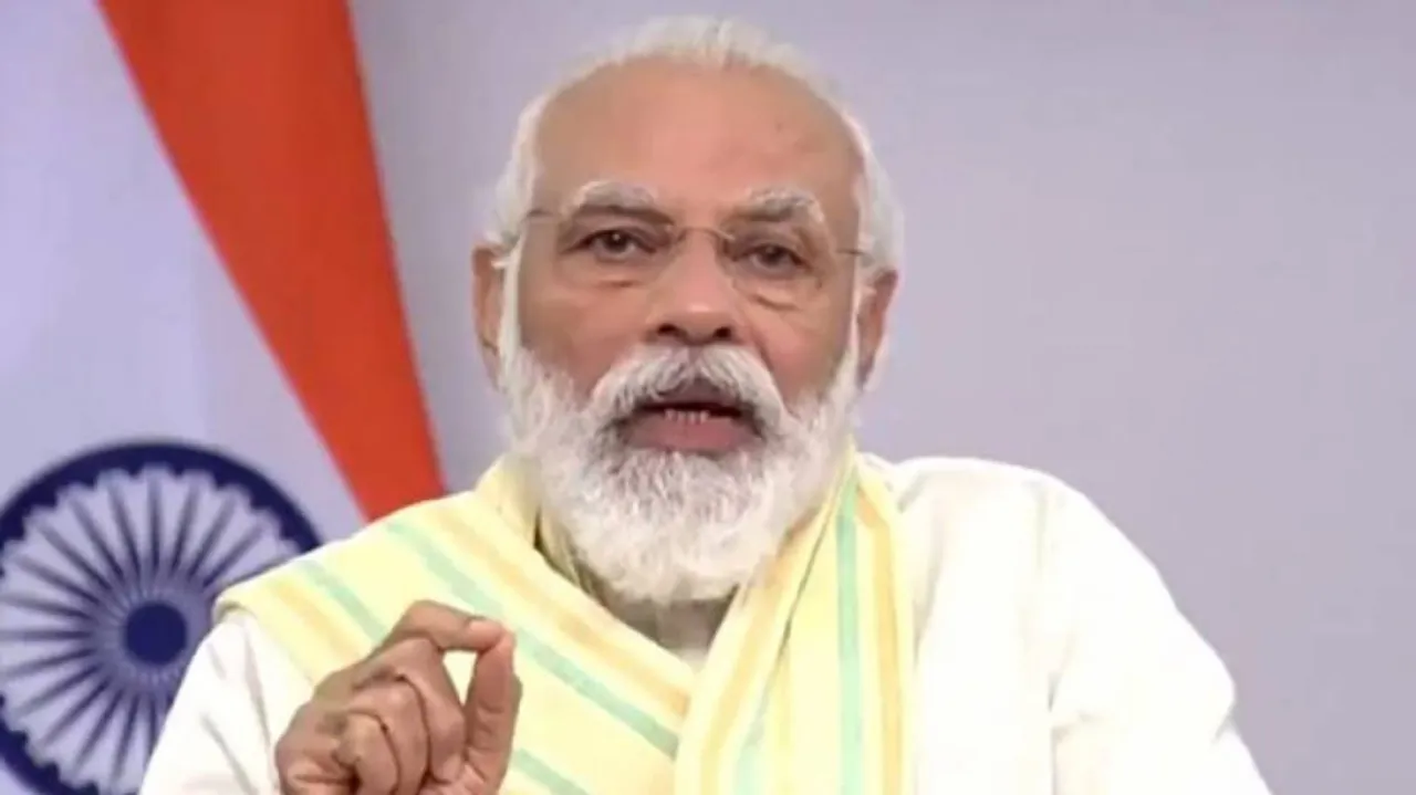 PM Modi Discusses Credit Growth, Risk Aversion With Banks, NBFCs