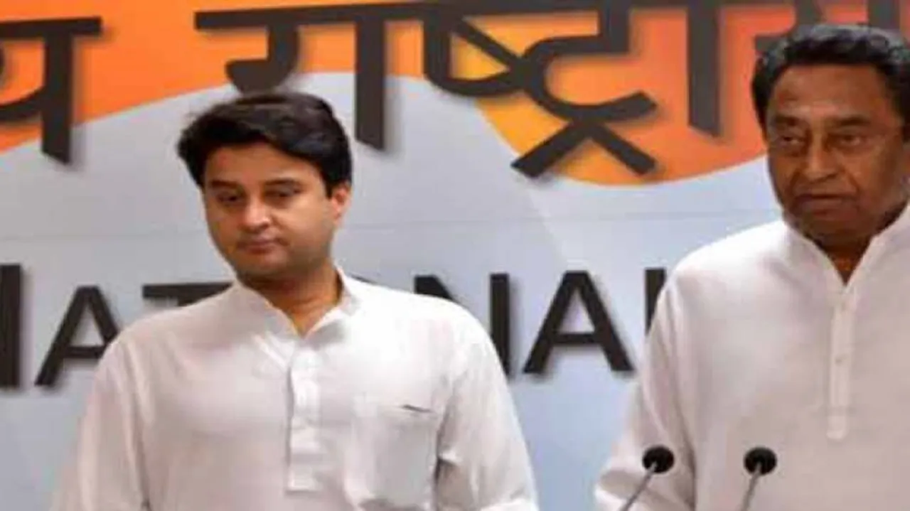 MP crisis: Ten Congress MLAs 'close' to Jyotiraditya Scindia flown to Bengaluru