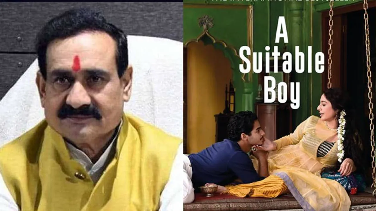 MP Home Minister Directs Probe Into Temple Kissing Scenes In Netflix's 'A Suitable Boy'
