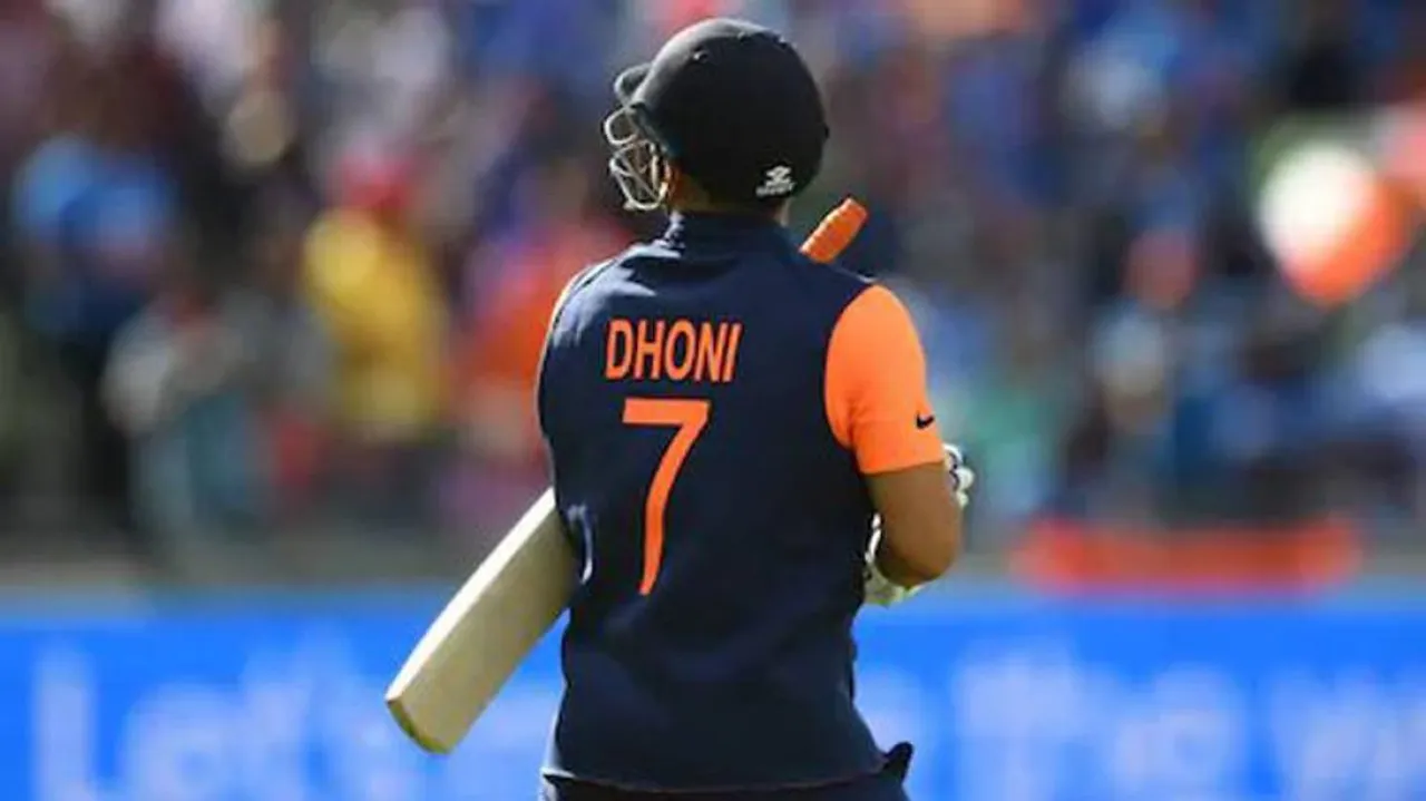 BCCI Clarifies Why MS Dhoni Was Excluded From Central Contracts List!