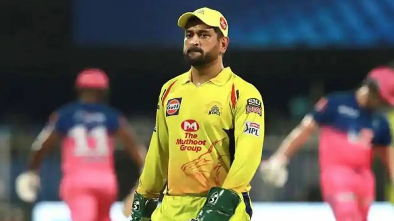IPL 2020: Struggling Chennai Super Kings Facing Worst IPL season