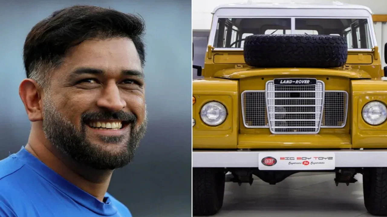 MS Dhoni