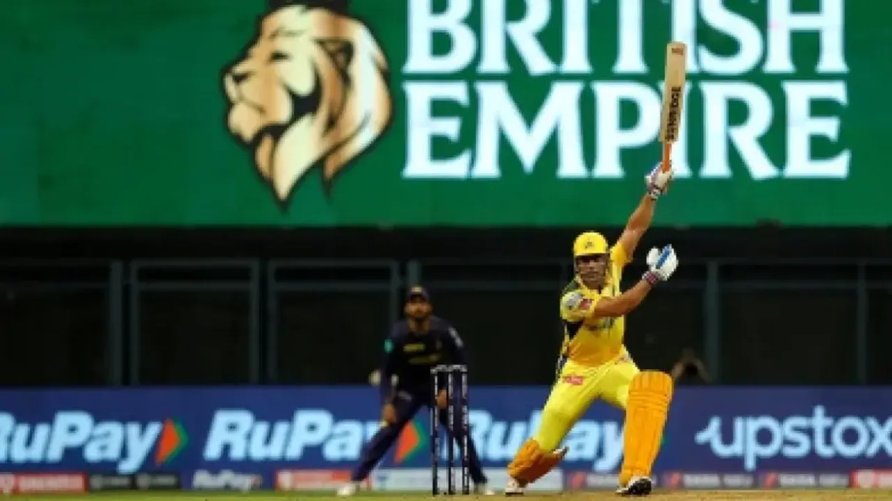 MS Dhoni