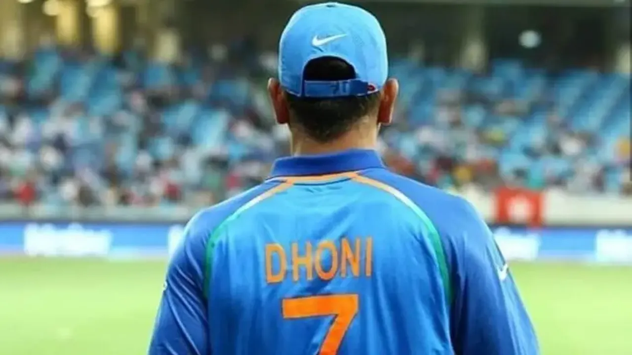 MS Dhoni