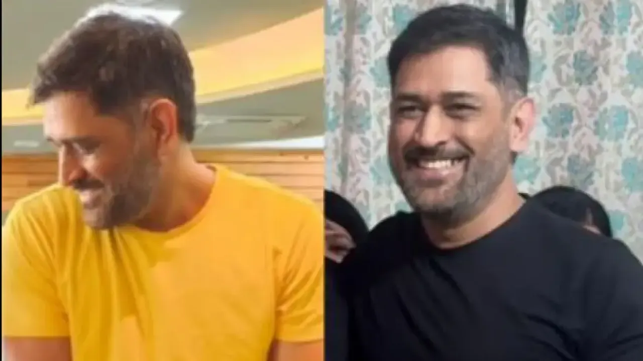 MS Dhoni 