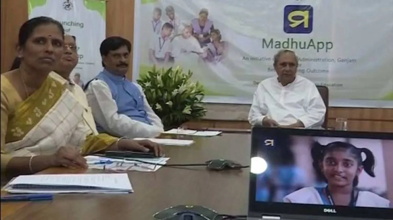 Odisha CM Launches 'MadhuApp' For Students