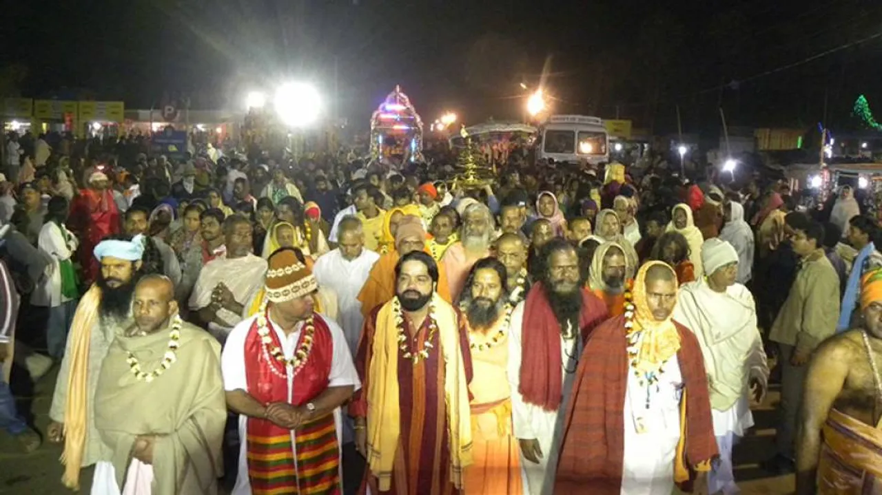 Magha Saptami: Section-144 To Be Clamped Around Chandrabhaga Beach