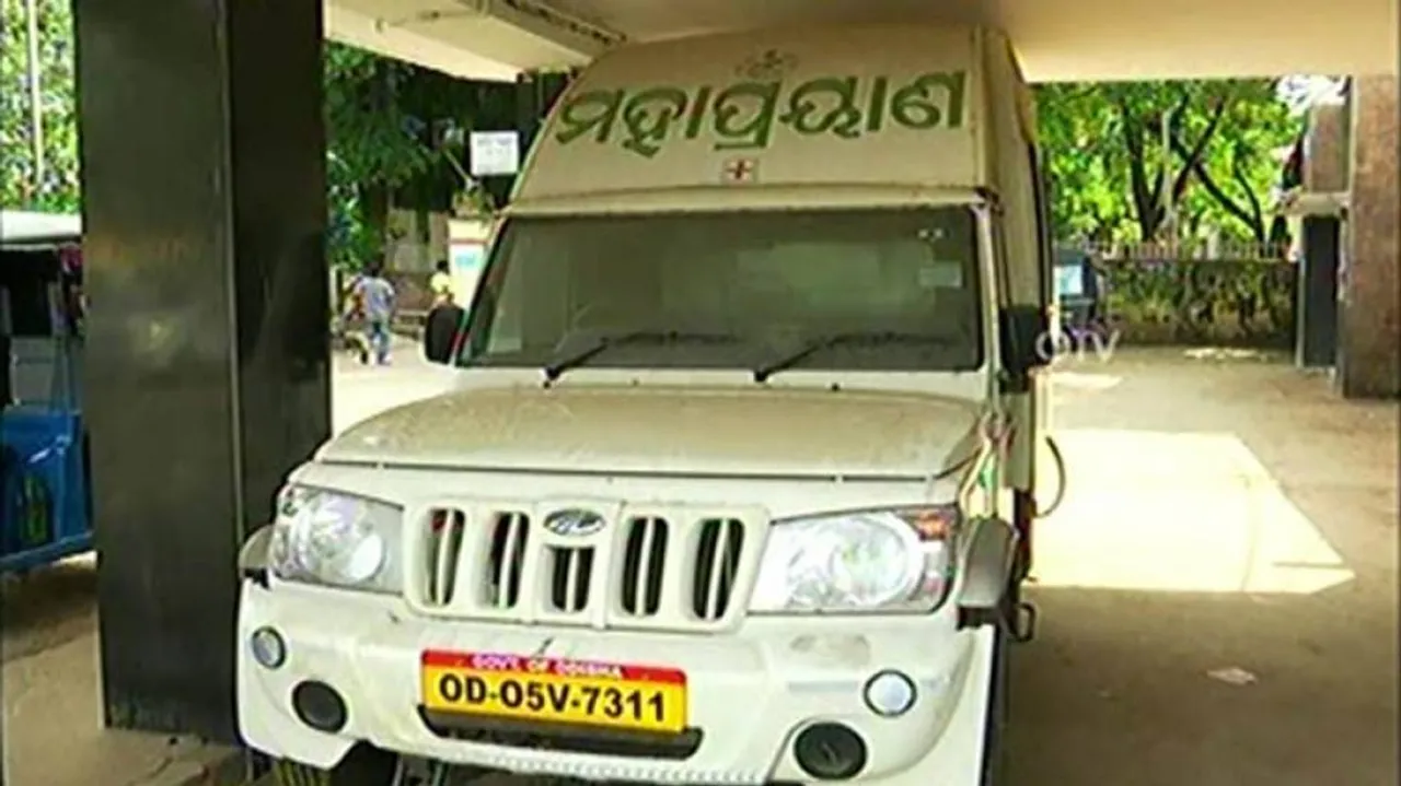 Mahaprayan vans gathering dust at government hospitals in Cuttack