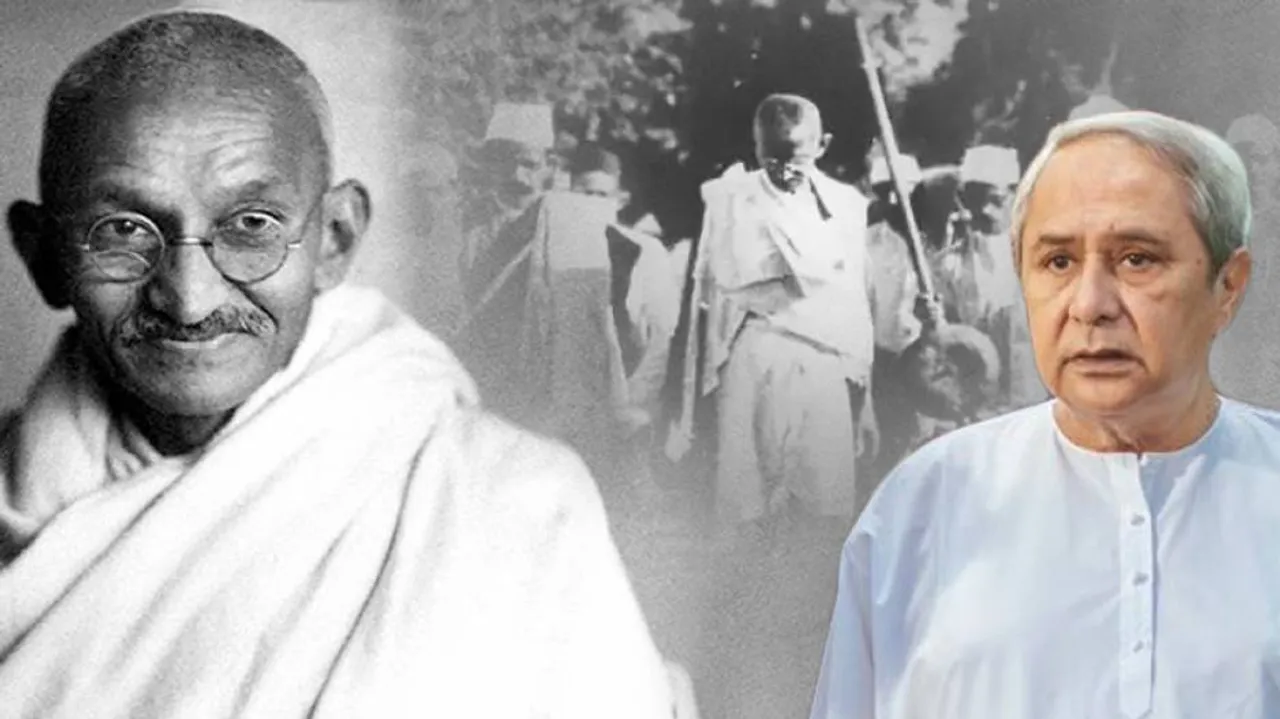 If Ahimsa Is Ultimate Dharma, Why Should It Be In The Preamble Of The Constitution?