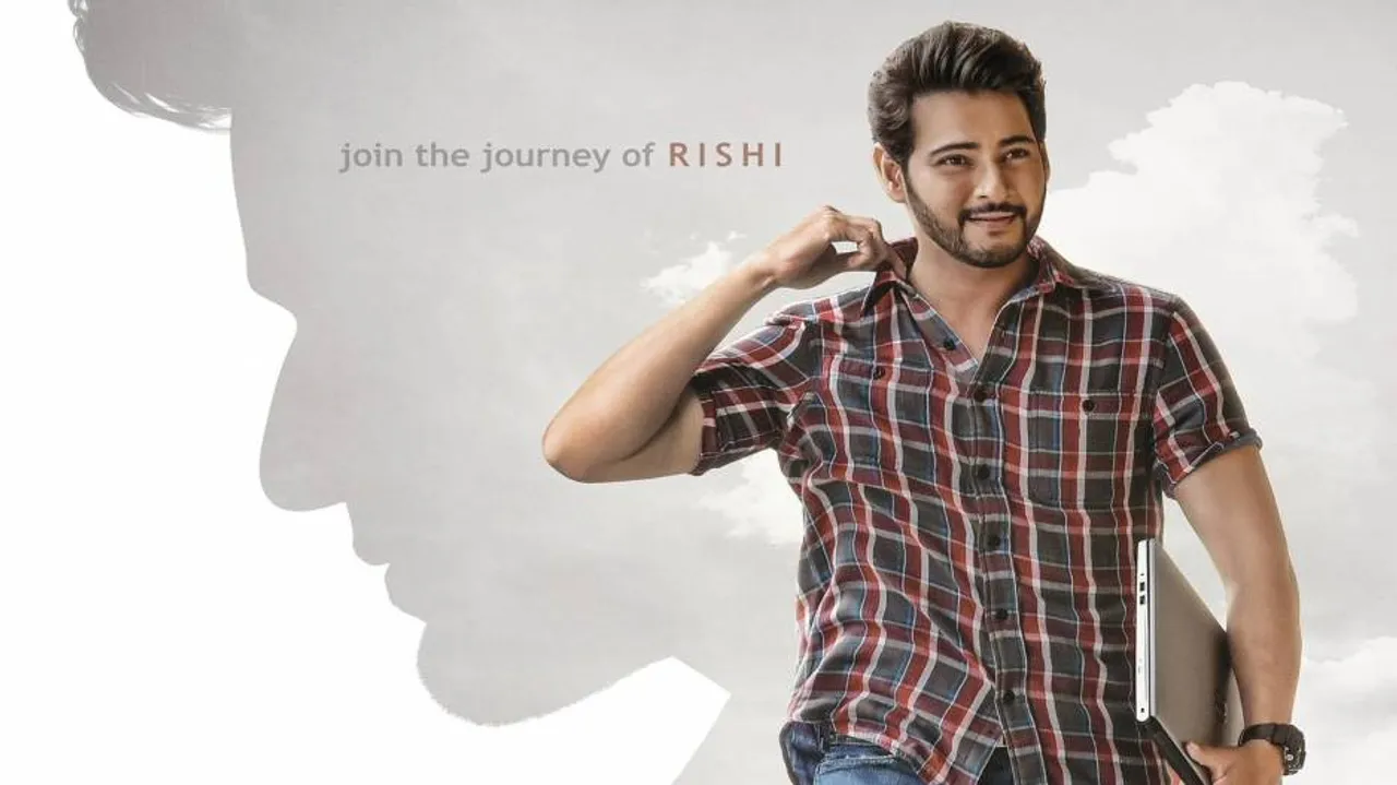 Maharshi Mahesh Babu turns 43; Wishes pour in from Tollywood, Hollywood!