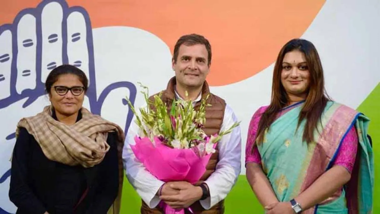 Mahila Congress gets first transgender general secretary in Apsara Reddy