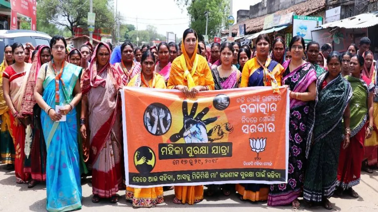 Mahila Suraksha Yatra by BJP Women Wing kickstarts in Odisha
