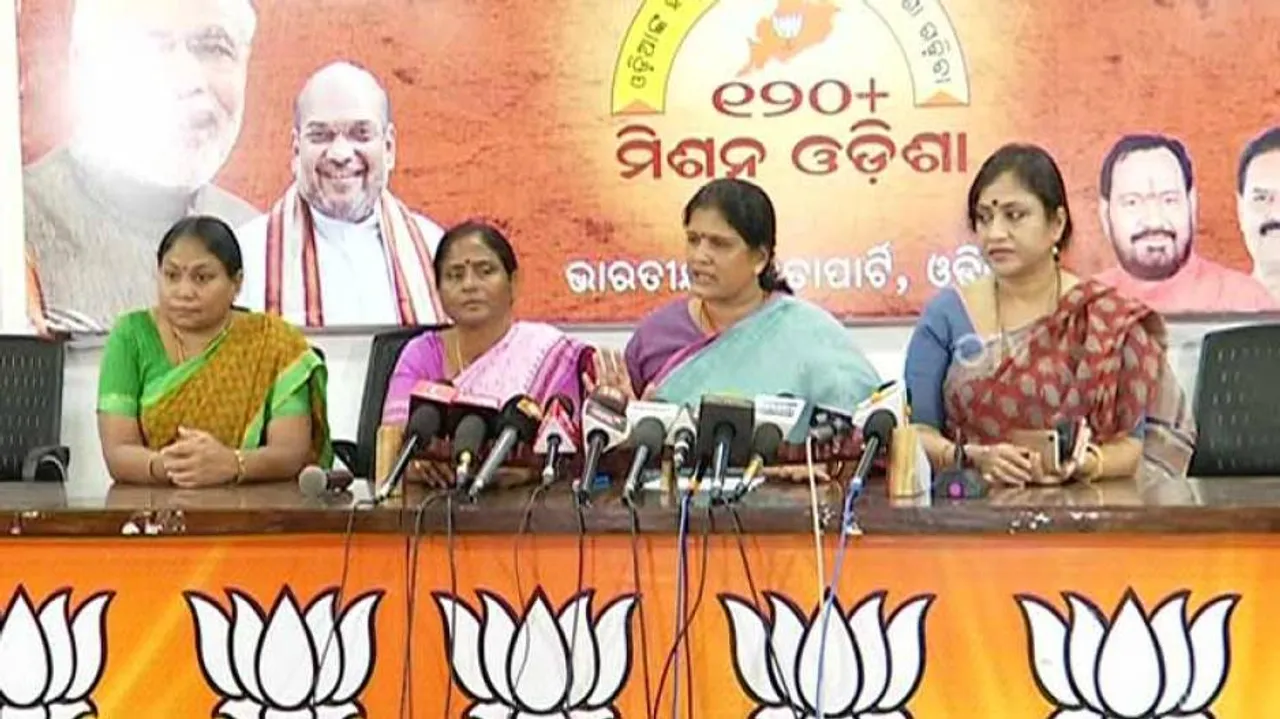 BJP Mahila Morcha to meet CM over Maharathy’s remarks