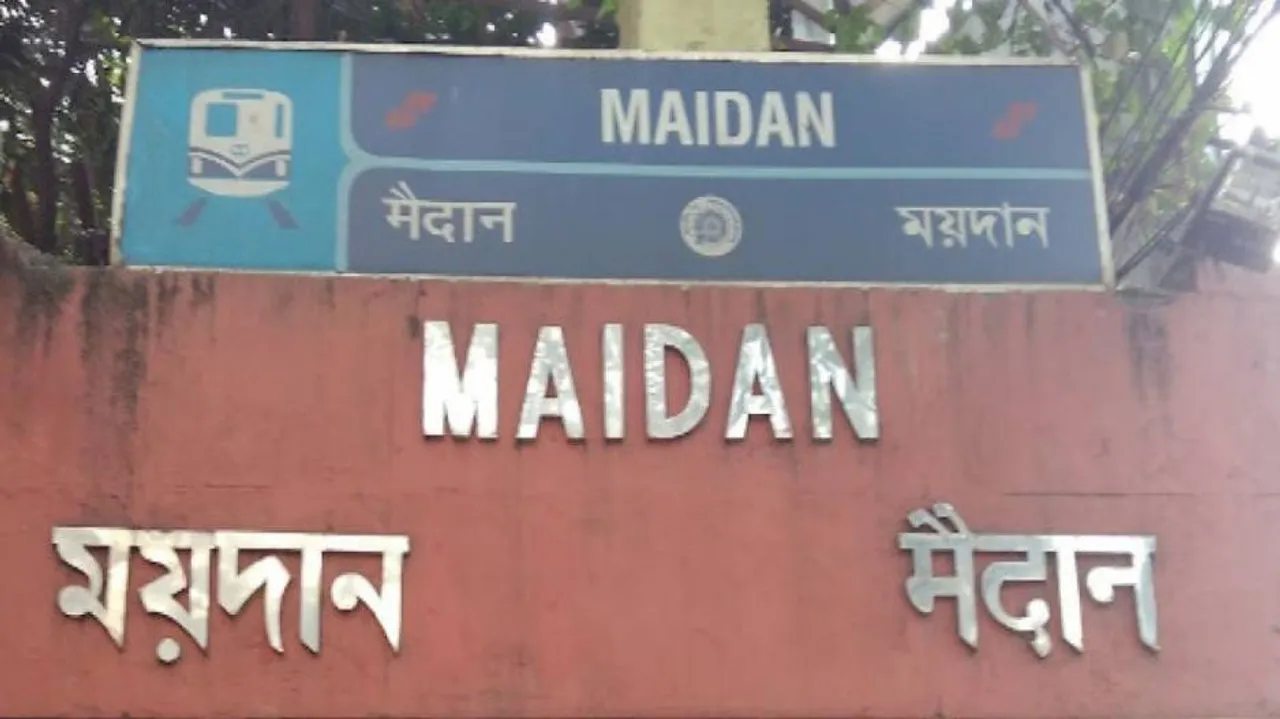 RPF constable saves man from committing suicide at Metro station