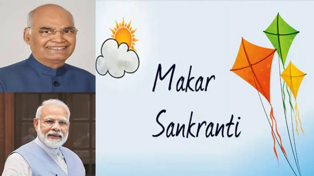 Makar Sankranti 2021: Prez Kovind, PM Modi & Others Greet Nation On Harvest Festival