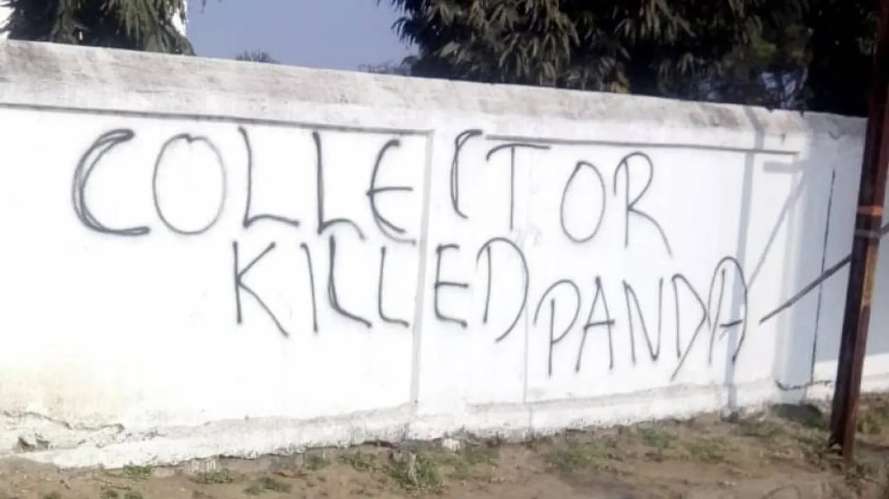 New Angle In Malkangiri Collector's PA's Death