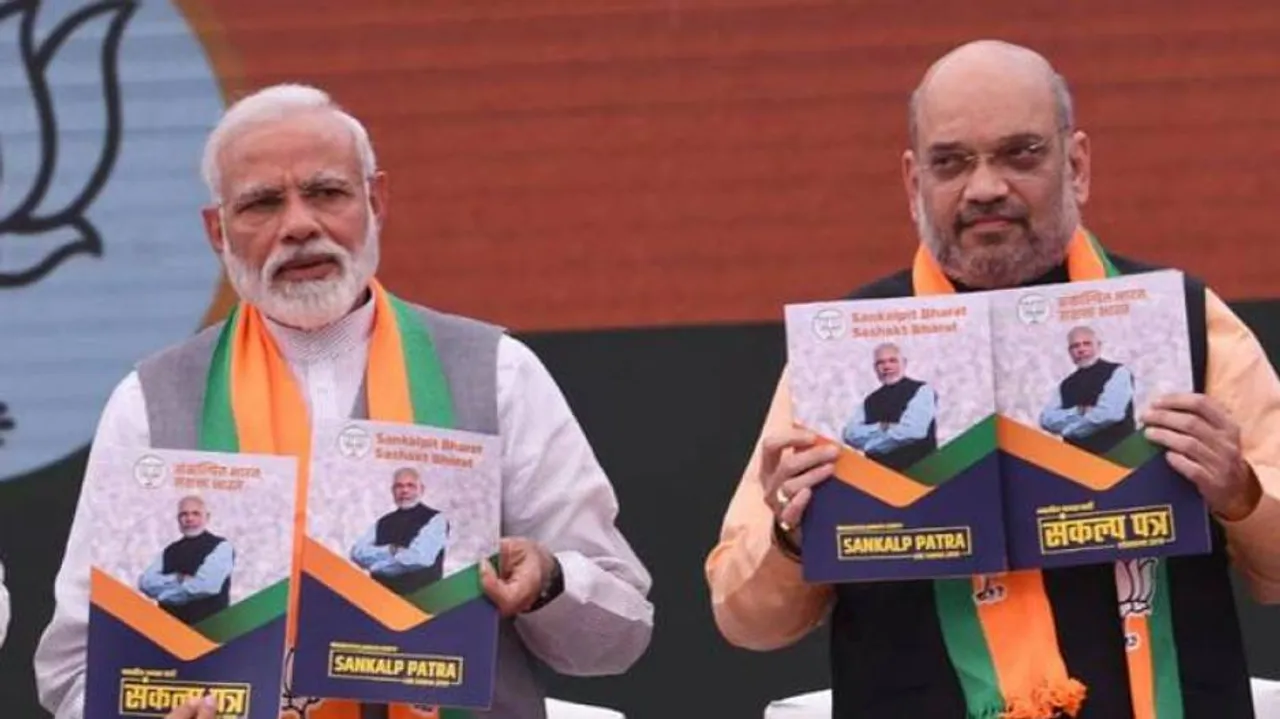 BJP manifesto promises major infrastructure push