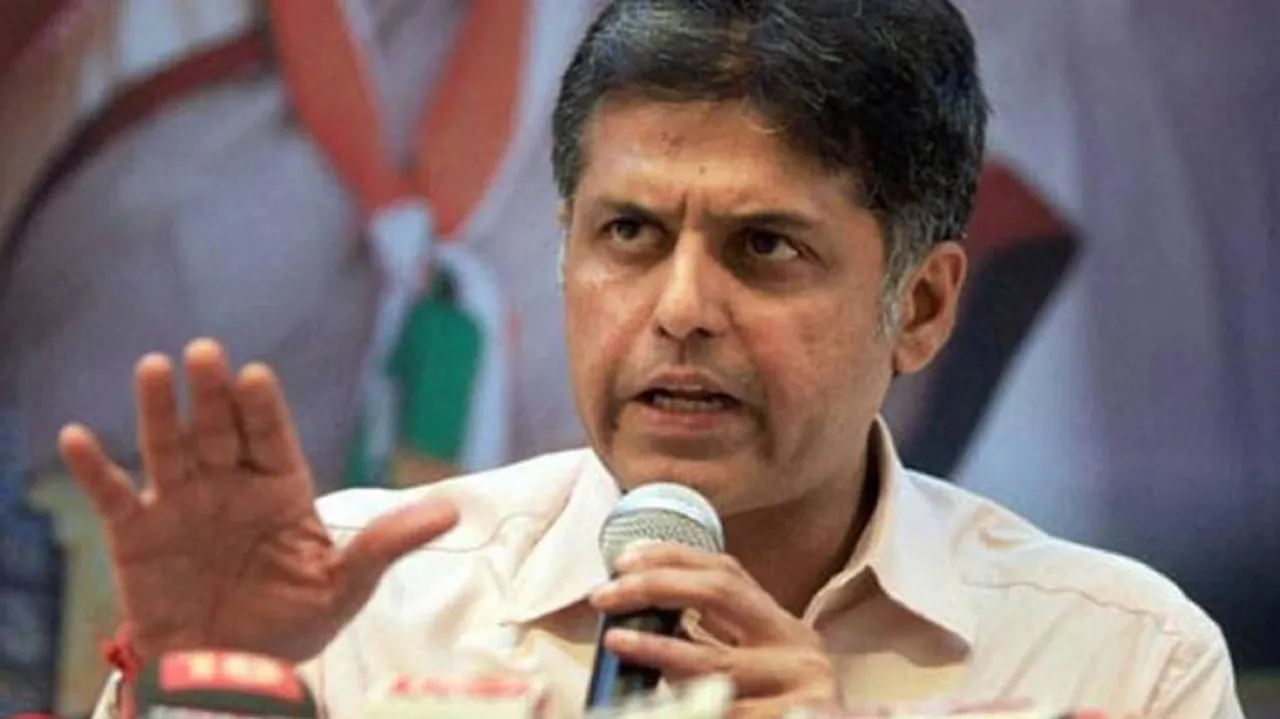 Revoking Art 370 in J&K to have adverse effect: Congress