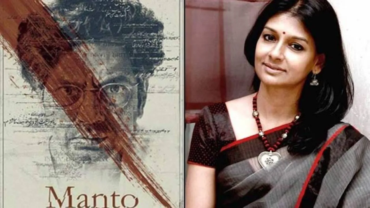 'Manto' morning shows cancelled; Nandita Das disappointed