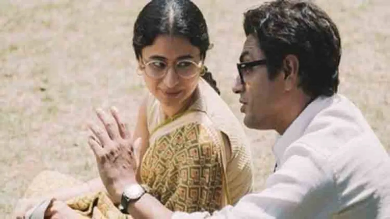Rekha, Imtiaz Ali, Nawazuddin Siddiqui attend special screening of 'Manto'