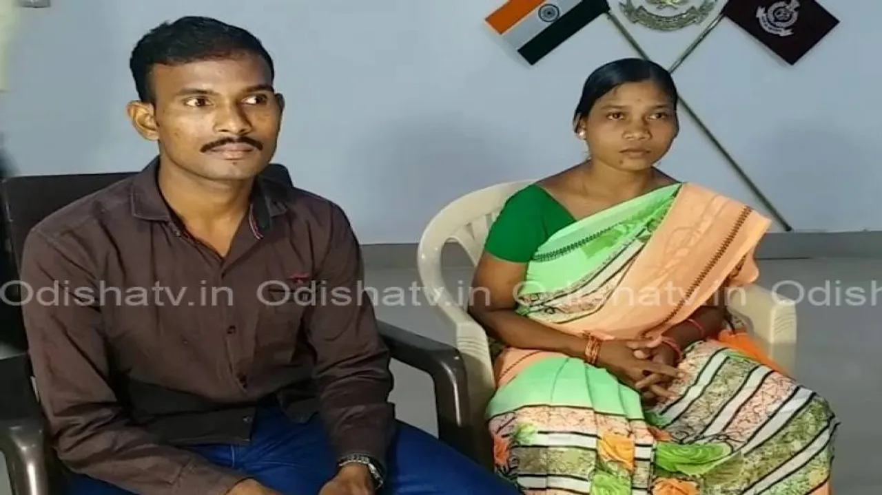 Maoist couple surrender in Malkangiri