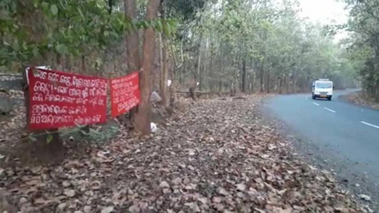 Maoist posters calling poll boycott surfaces in Kandhamal