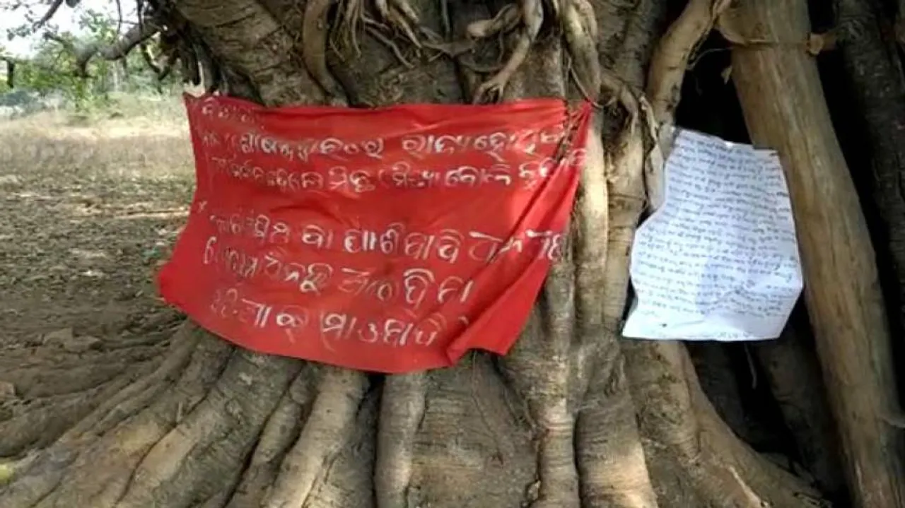 Poster War Ensues Between Locals & Maoists In 'Swabhiman Area'