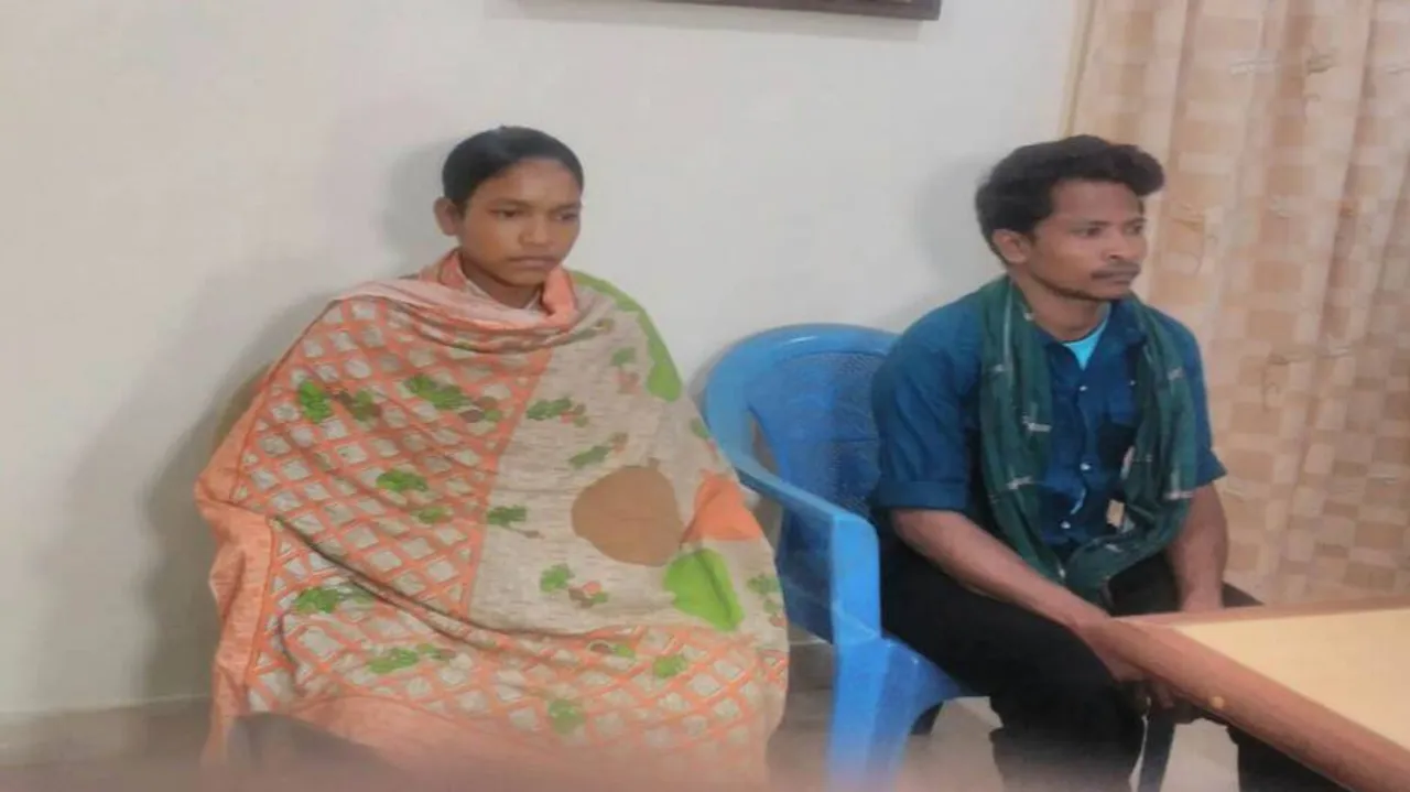 Maoist couple surrenders before police