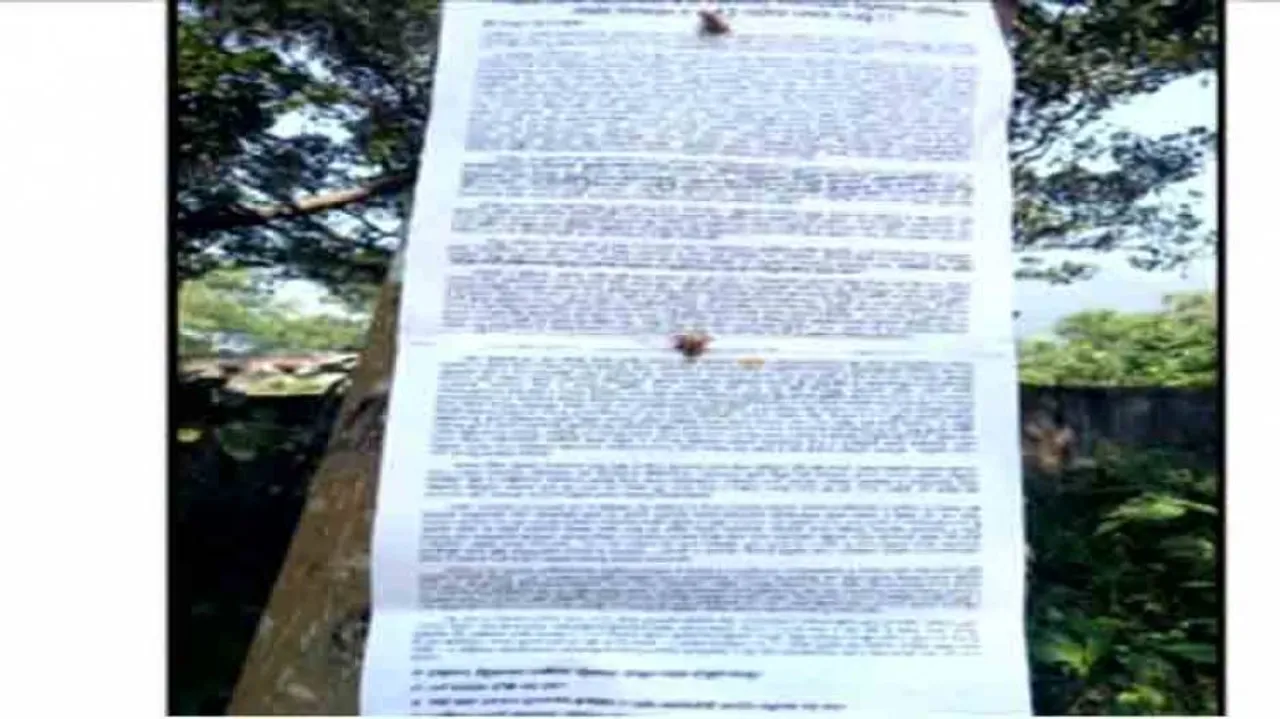 Maoists put up posters in Kandhamal