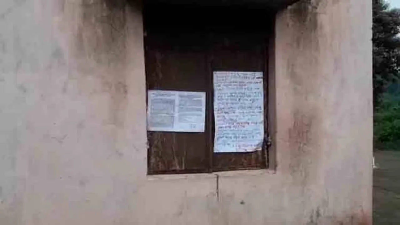 Maoist posters ask locals to stay off from Police, CRPF