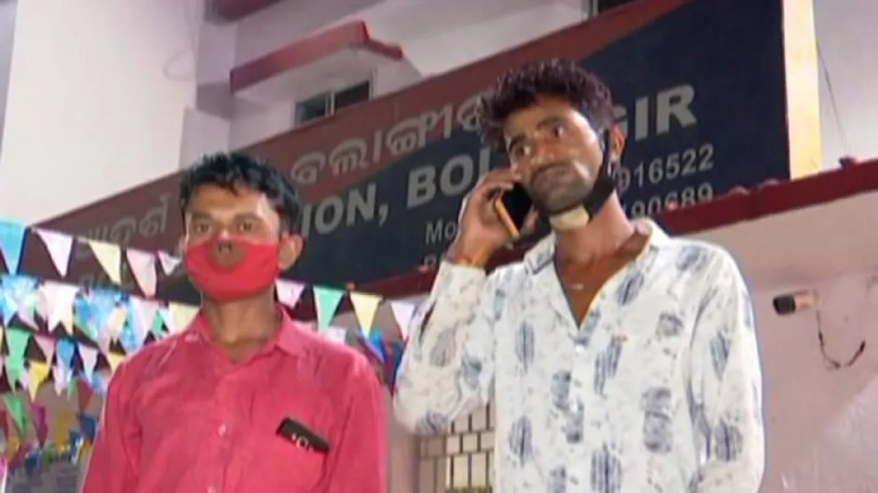 UP Brothers Defrauded Of Rs 70K On Pretext Of Marriage In Bolangir