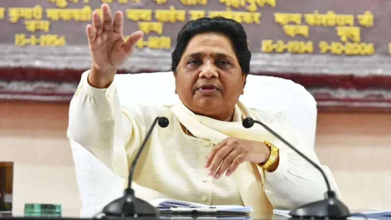 Rajasthan Political Crisis: BSP Issues Whip To Its MLA To Vote Against Congress