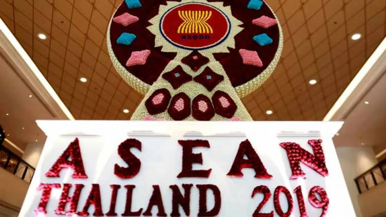 ASEAN Summit: Leaders talk free trade, sustainability