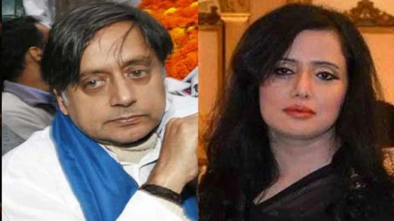 'Shashi Tharoor Spent 3 Nights In Dubai With Pak Journalist'