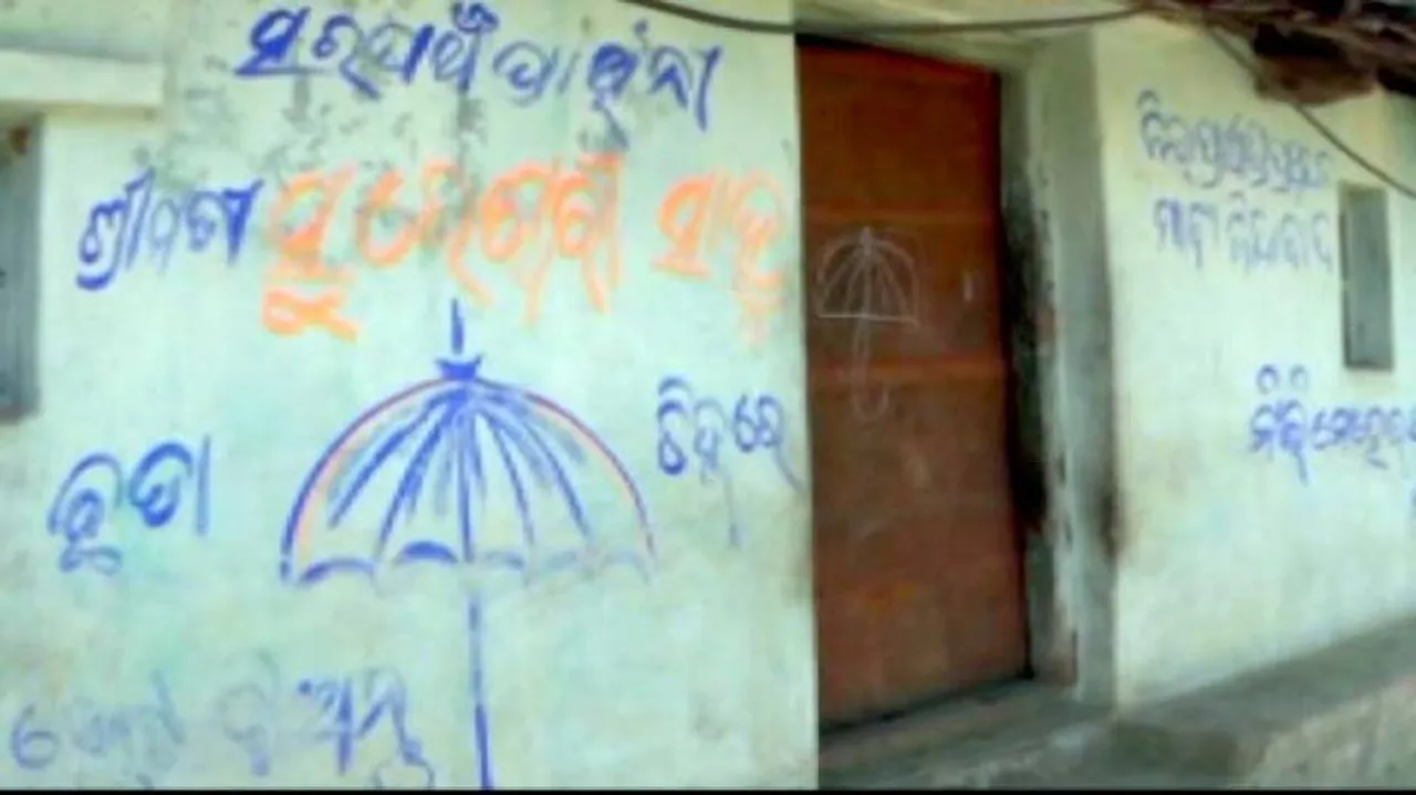 Migration shadows poll atmosphere in Bolangir villages