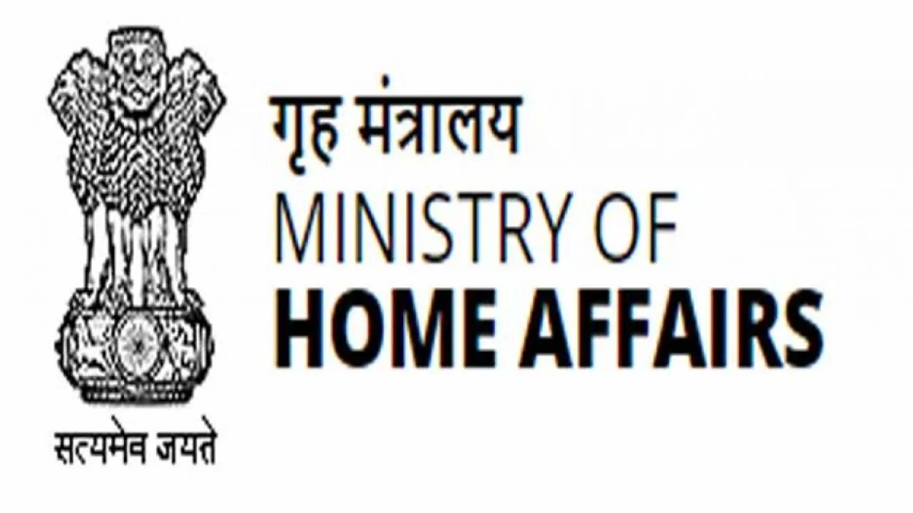 No Decision Yet On NRC At National Level: MoS Home