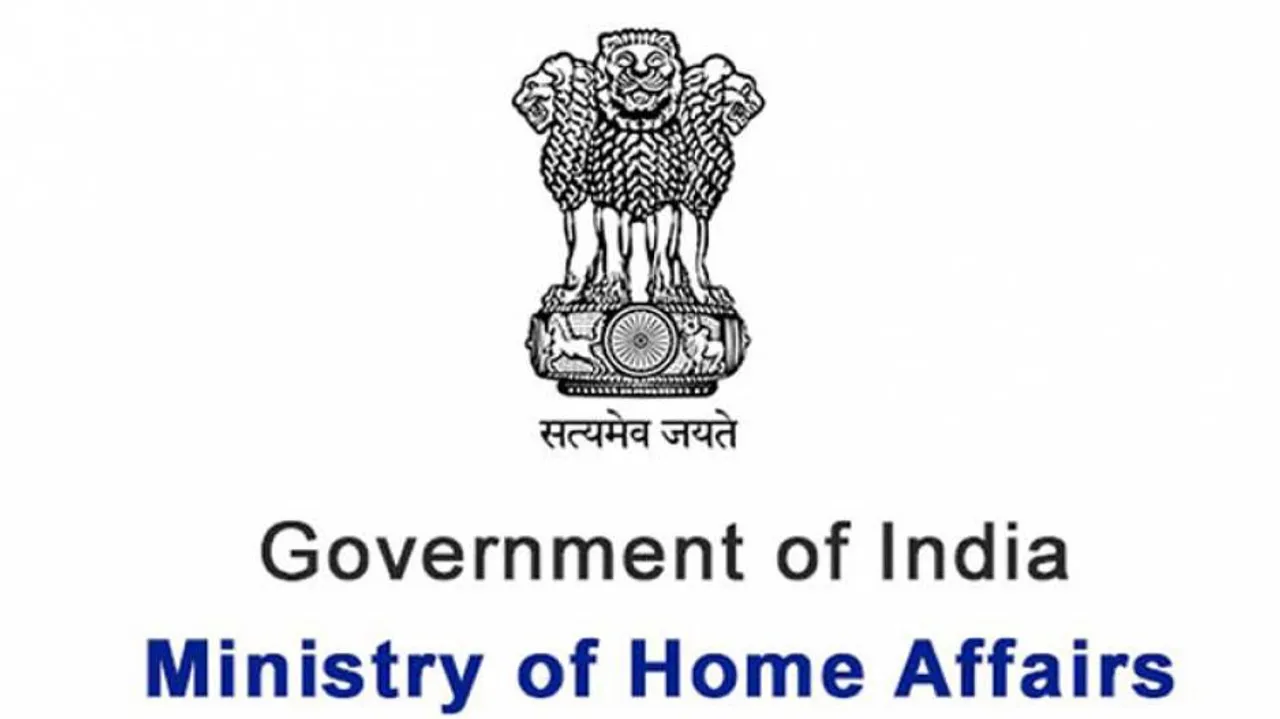 MHA puts on hold list of non-Swadeshi items for CAPF canteens
