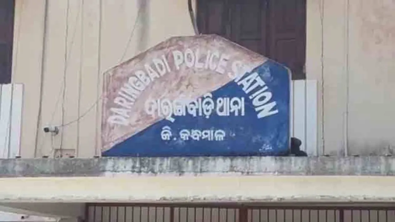 Minor girl 'raped' for 3 months in Kandhamal