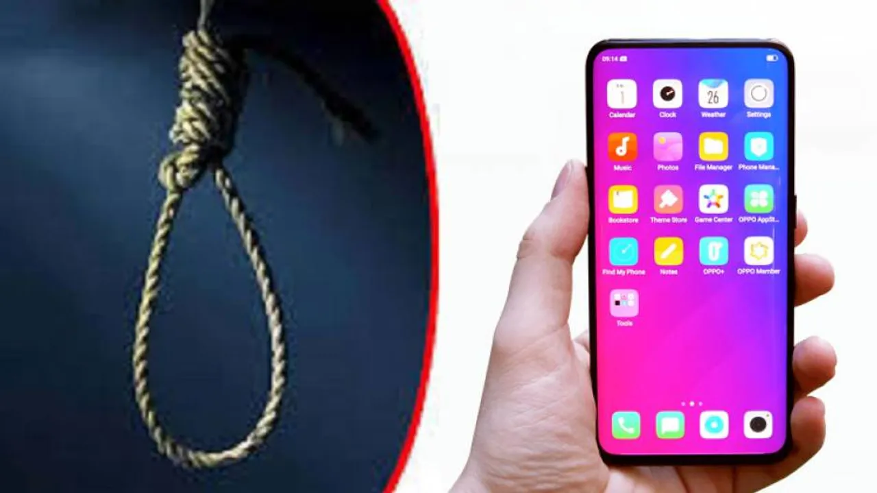 Minor Boy 'Hangs Self' After Parents Scold Him For Watching Videos On Mobile