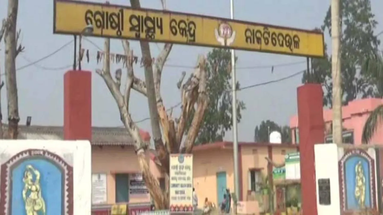 Odisha Hospital Turns Centre Of Attraction For Its Unique Initiative