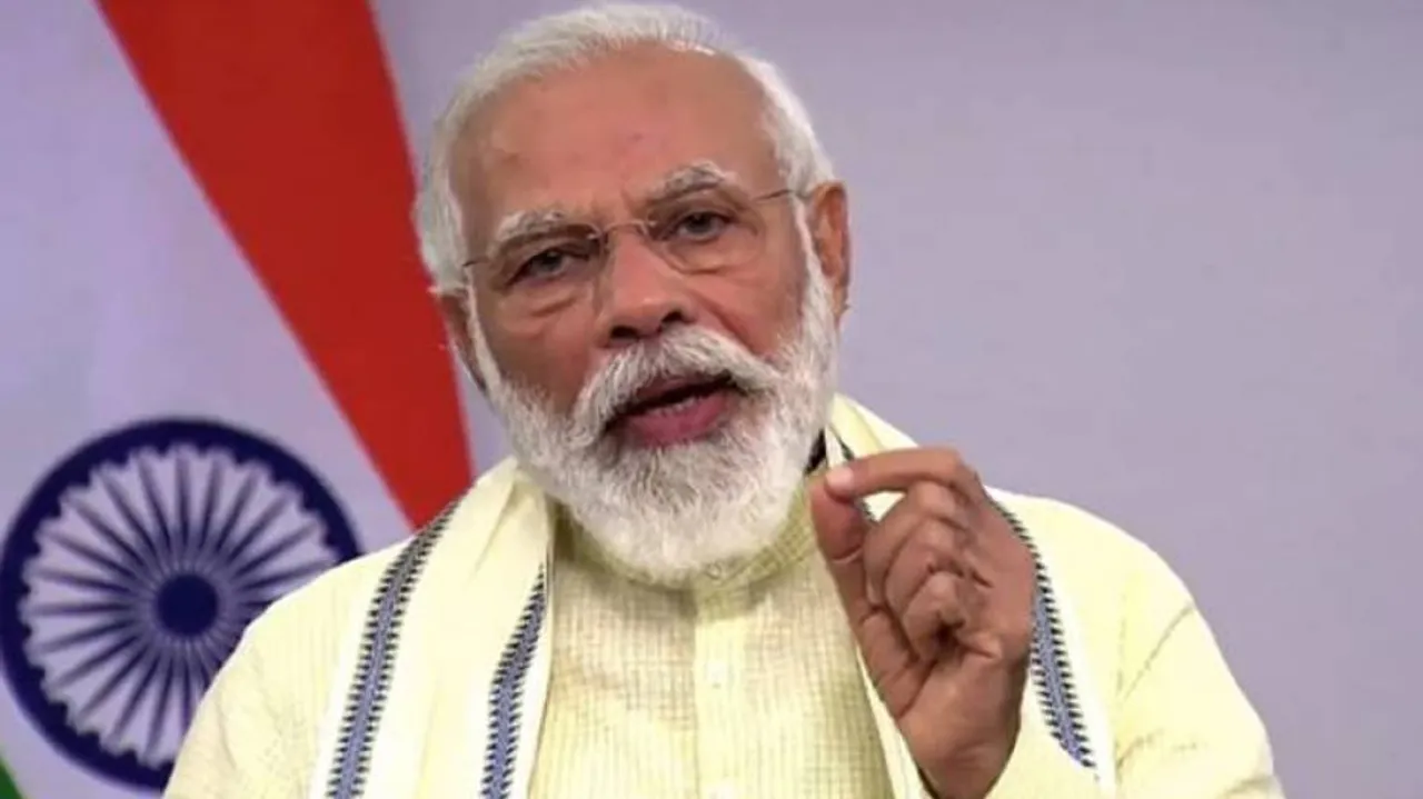 New Education Policy Foundation Of 21st Century 'New India': PM Modi