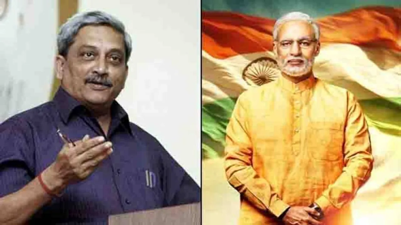 Modi biopic poster launch put off on Goa CM's death