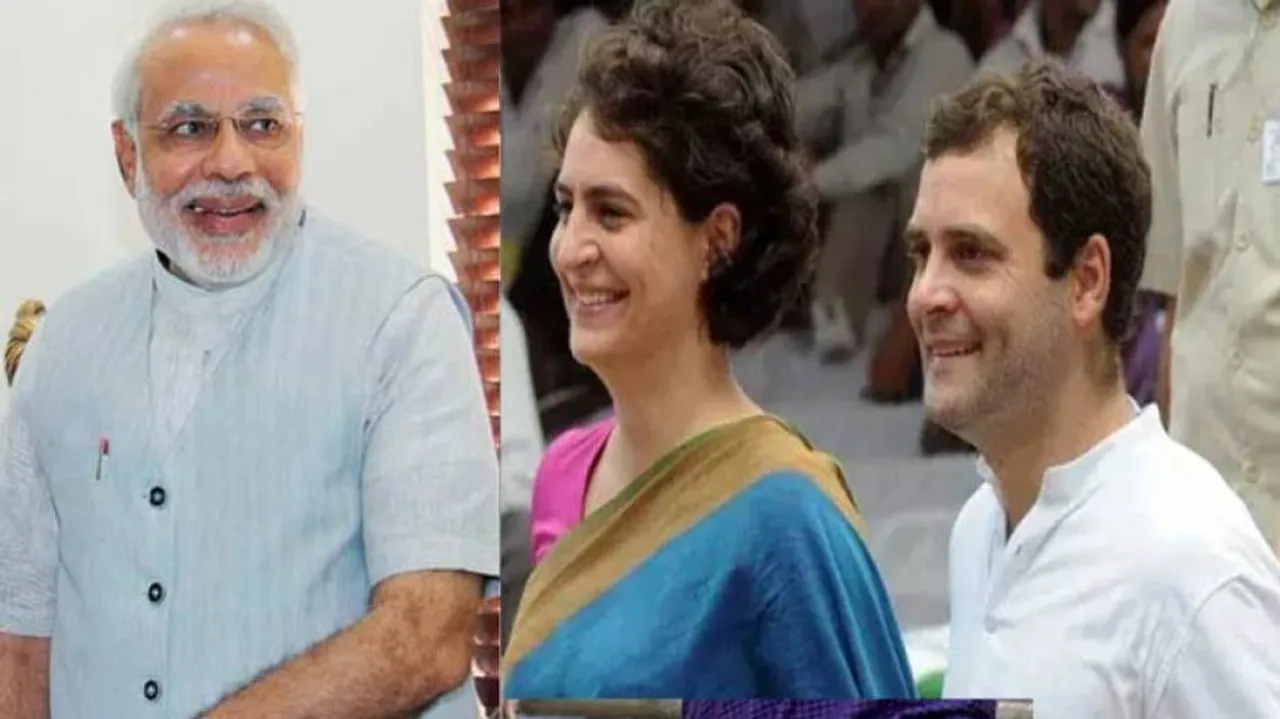 Rahul, Priyanka no match to Modi's leadership: Sena