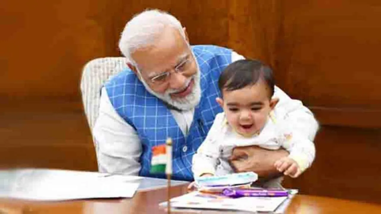 PM Modi meets a 'very special friend'